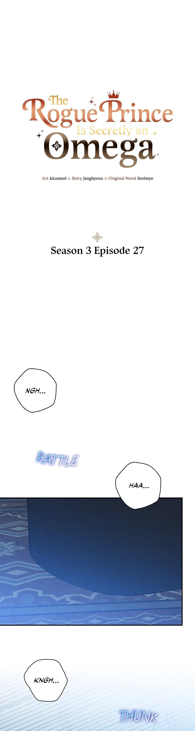 The Rogue Prince Is Secretly an Omega Chapter 92 - Page 1