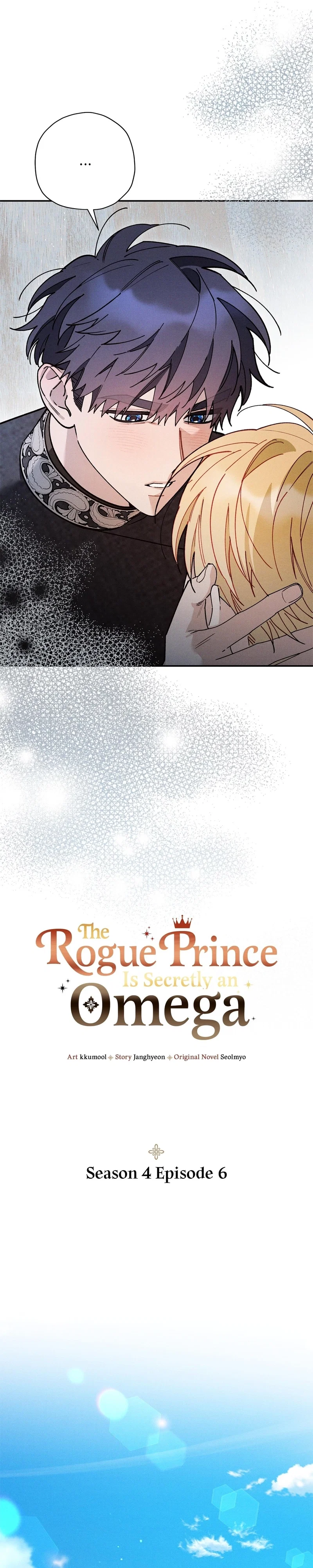 The Rogue Prince Is Secretly an Omega Chapter 98 - Page 11
