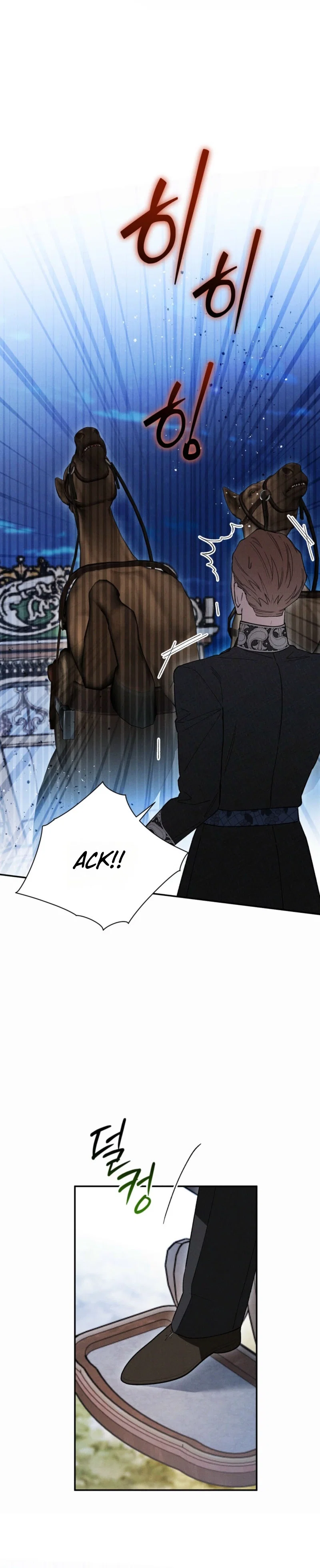 The Rogue Prince Is Secretly an Omega Chapter 102 - Page 11