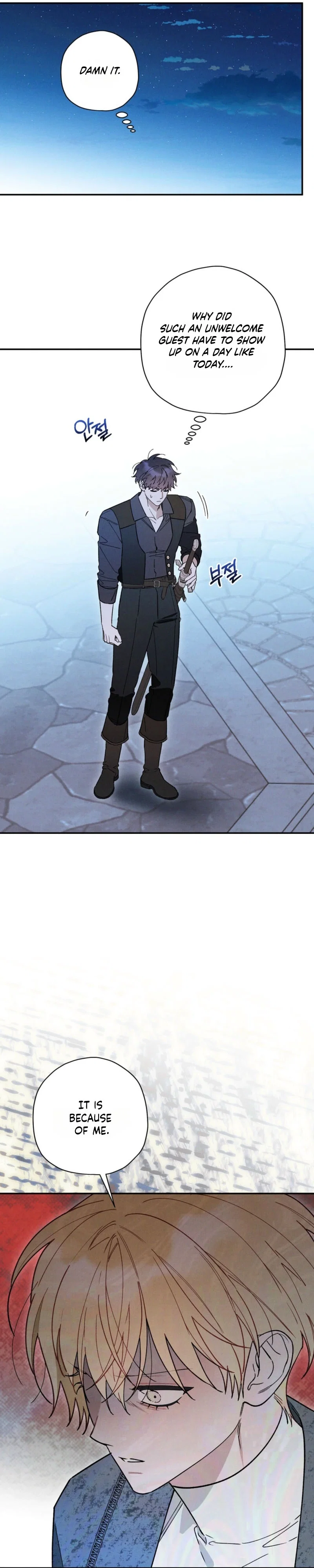 The Rogue Prince Is Secretly an Omega Chapter 102 - Page 27
