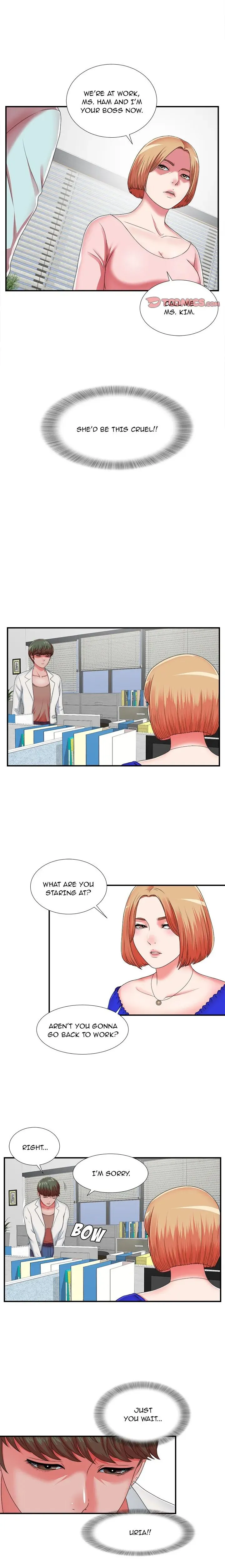 The Rookie Chapter 10 - Page 11