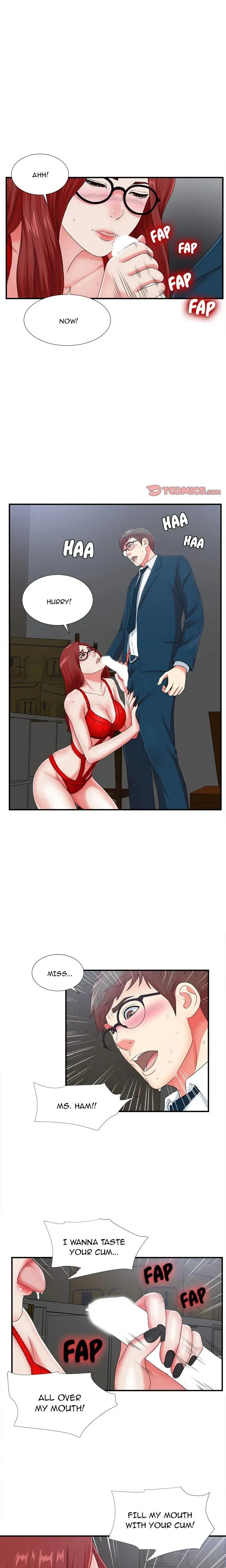 The Rookie Chapter 10 - Page 12