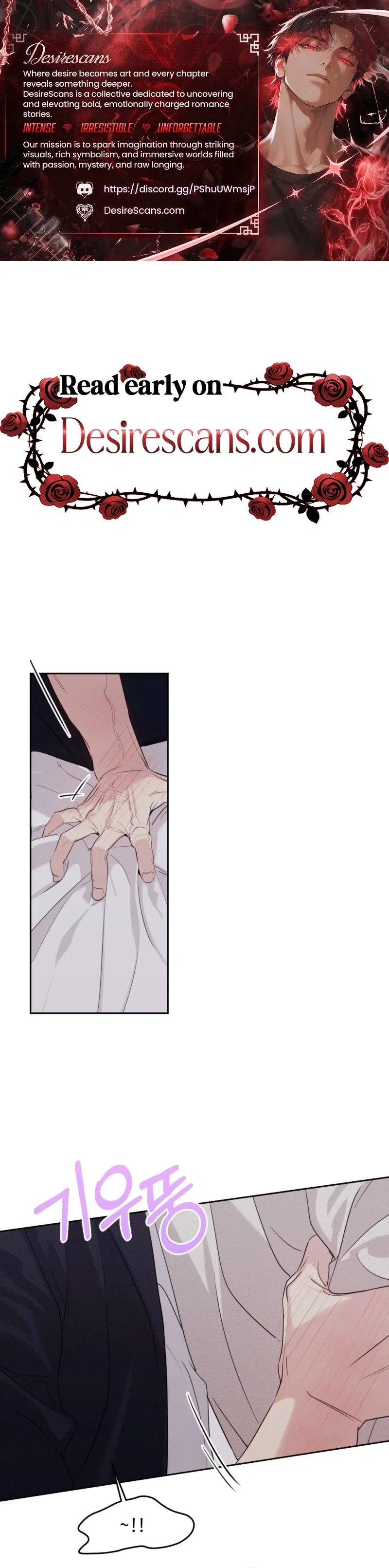 The Roommate Only I Don’t Know Chapter 13 - Page 1