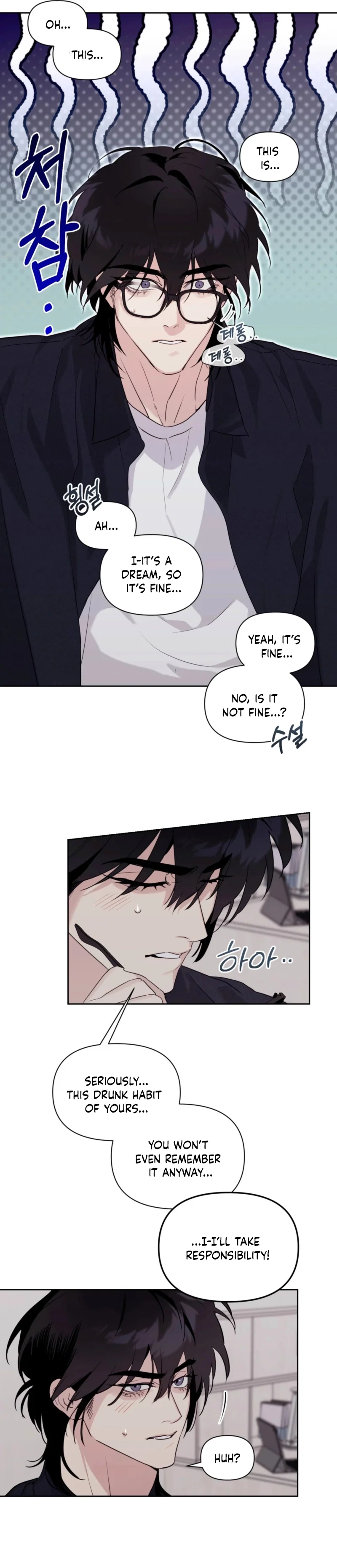 The Roommate Only I Don’t Know Chapter 13 - Page 3