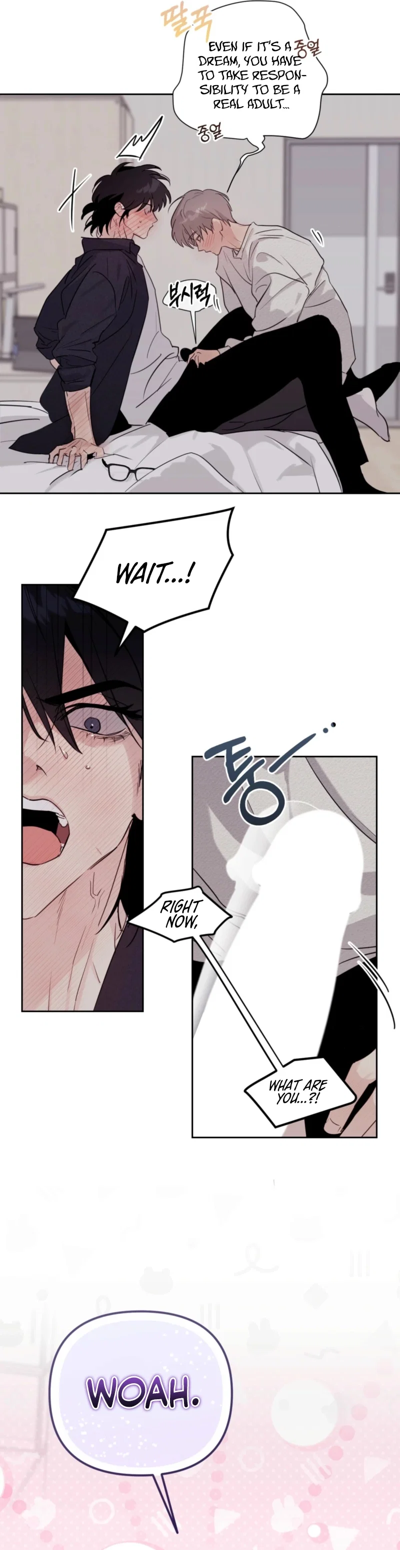 The Roommate Only I Don’t Know Chapter 13 - Page 4
