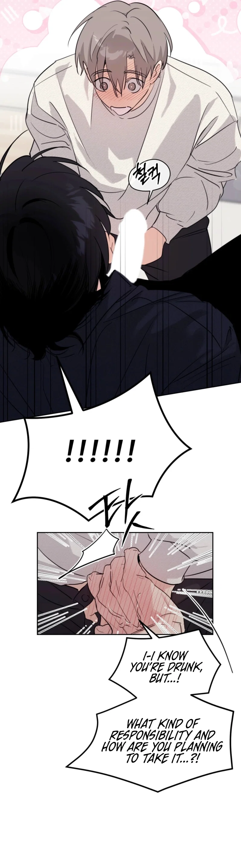 The Roommate Only I Don’t Know Chapter 13 - Page 5