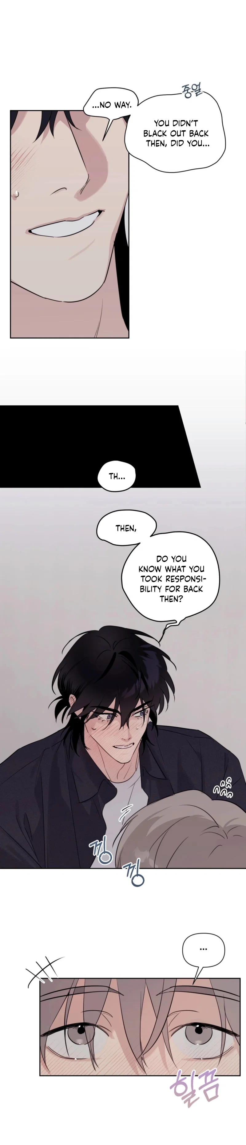The Roommate Only I Don’t Know Chapter 13 - Page 7