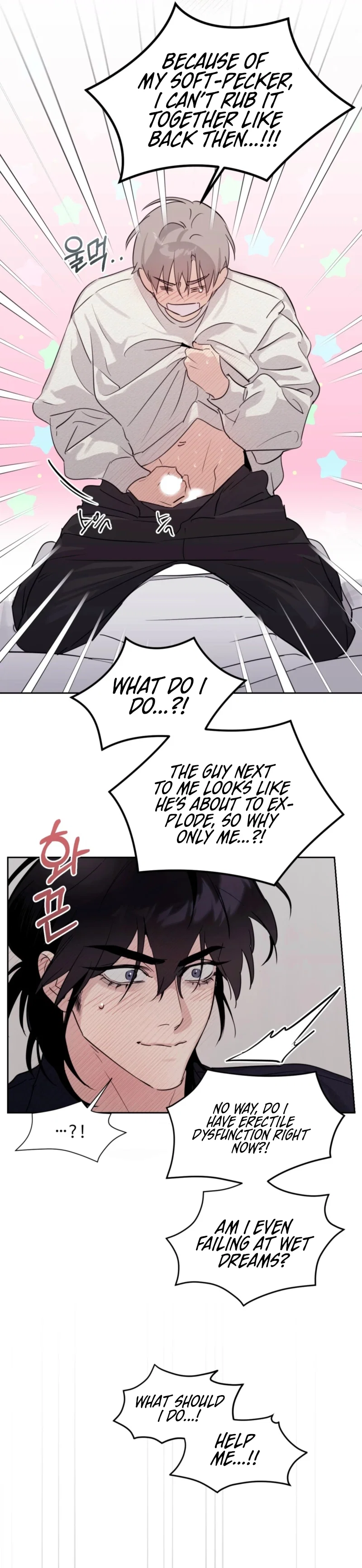 The Roommate Only I Don’t Know Chapter 13 - Page 9
