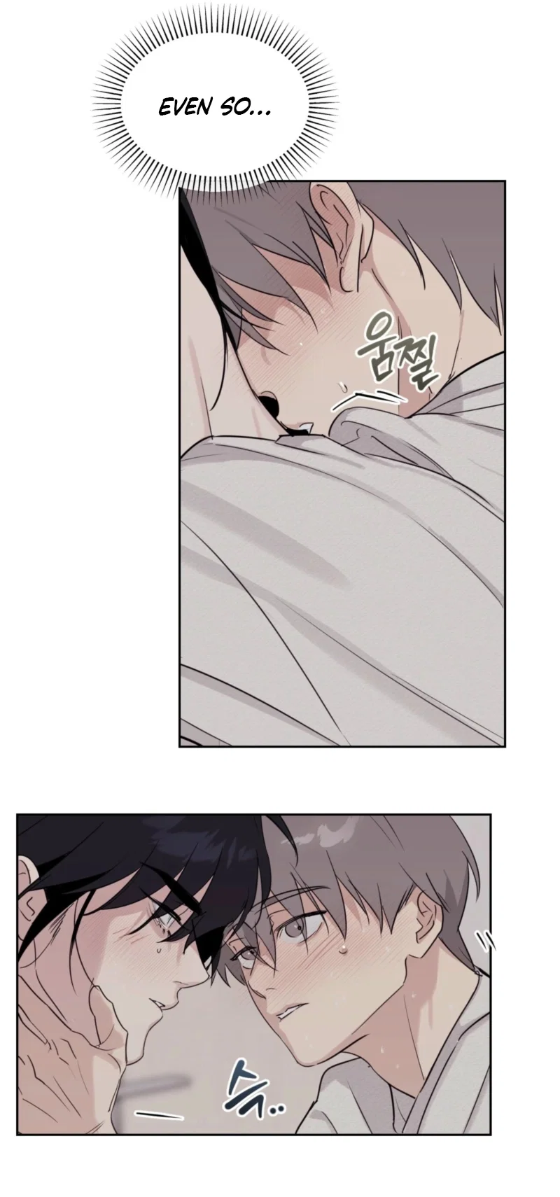 The Roommate Only I Don’t Know Chapter 13 - Page 12