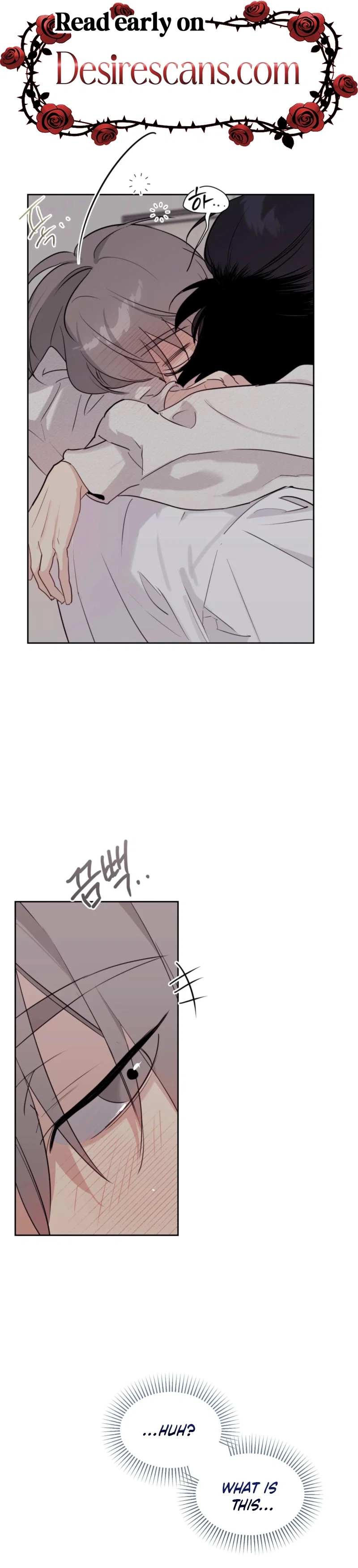 The Roommate Only I Don’t Know Chapter 13 - Page 16