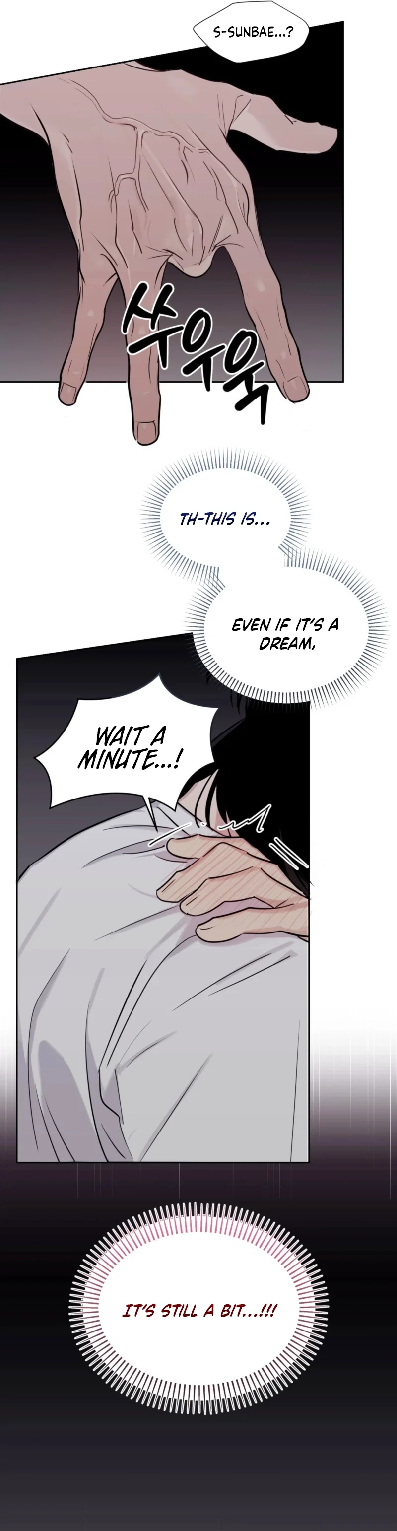 The Roommate Only I Don’t Know Chapter 13 - Page 19