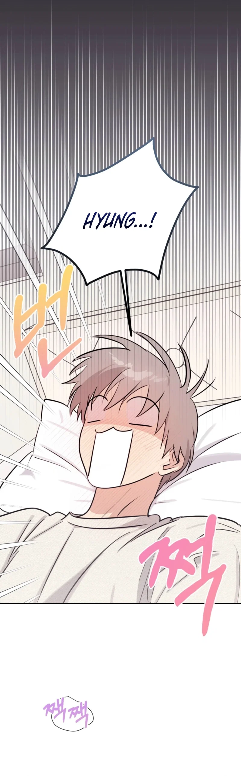 The Roommate Only I Don’t Know Chapter 13 - Page 20