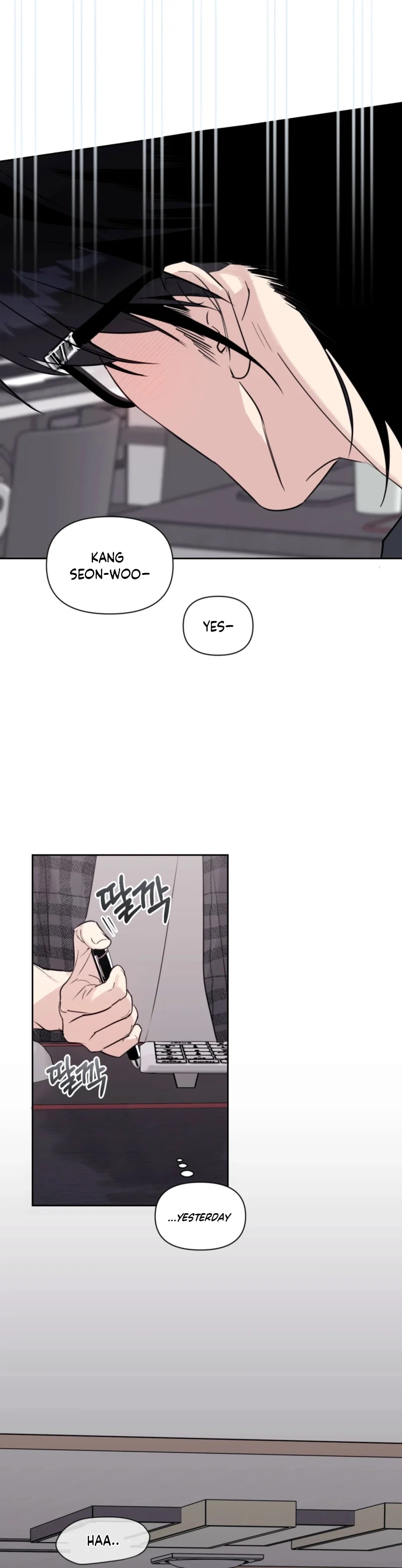 The Roommate Only I Don’t Know Chapter 13 - Page 22