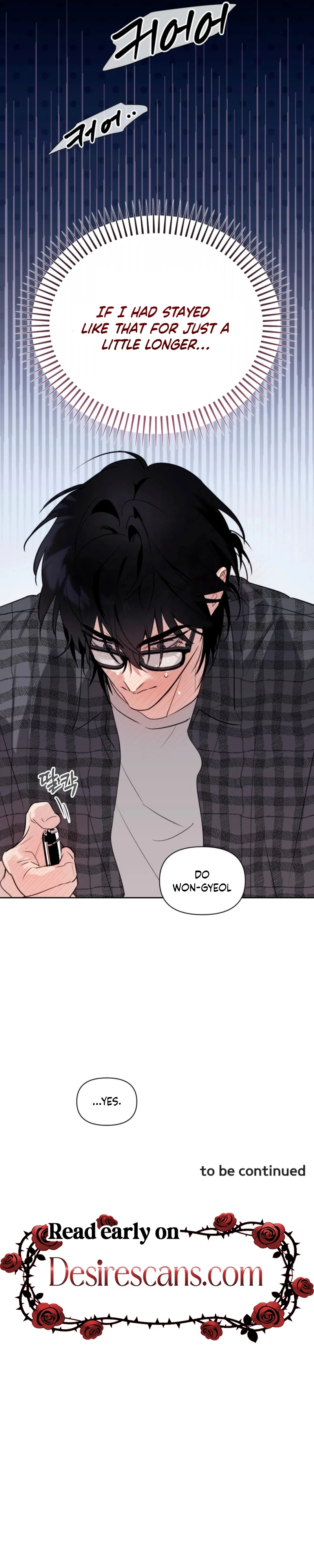 The Roommate Only I Don’t Know Chapter 13 - Page 24
