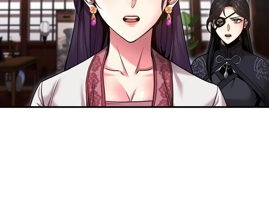 The Ruler Of Darkness Chapter 10 - Page 16