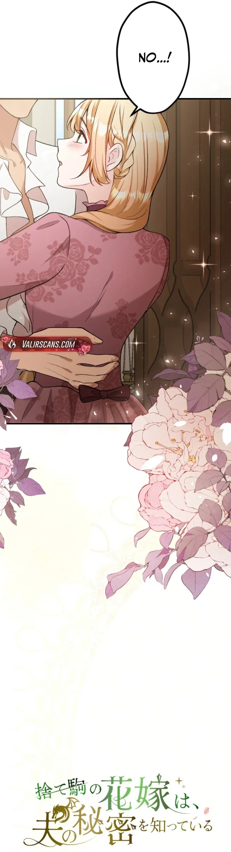 The Sacrificial Bride Knows Her Husband’s Secret Chapter 13 - Page 5