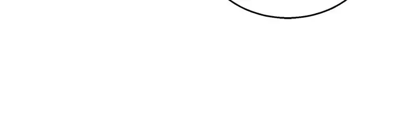 The Saintess and Her Secret Chambers Chapter 28 - Page 6