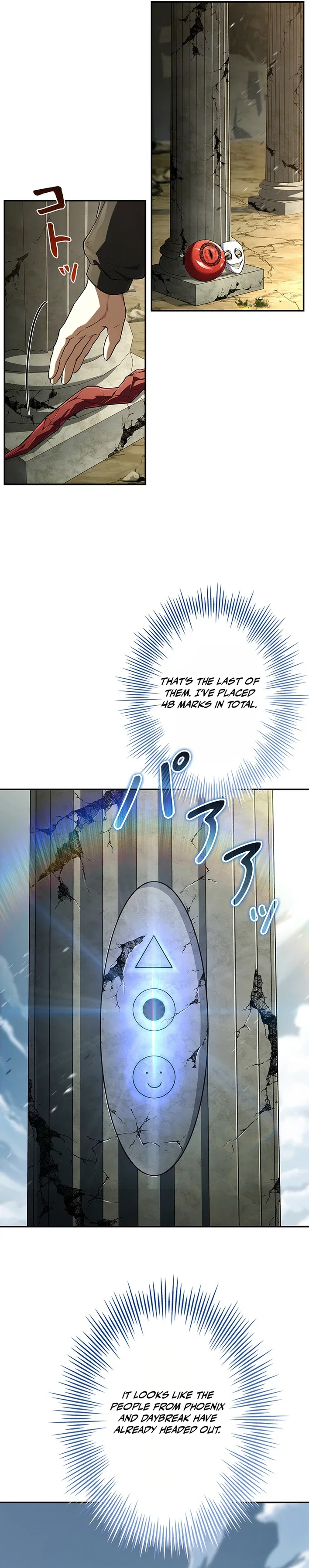 The Saint Levels Up Through Necromancy Chapter 17 - Page 11