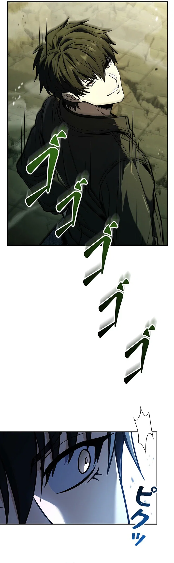 The Saint Levels Up Through Necromancy Chapter 17 - Page 18