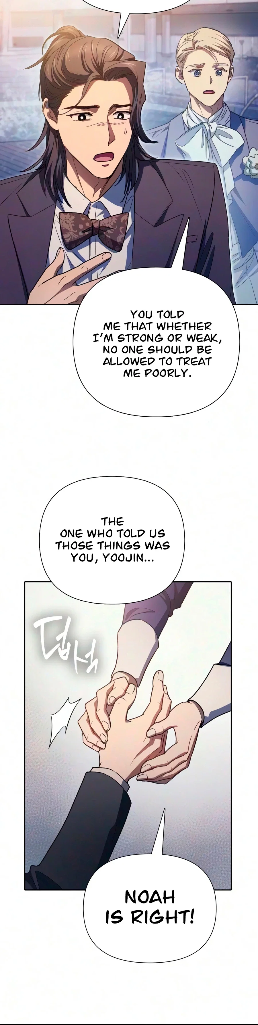The S-Classes That I Raised Chapter 169 - Page 11