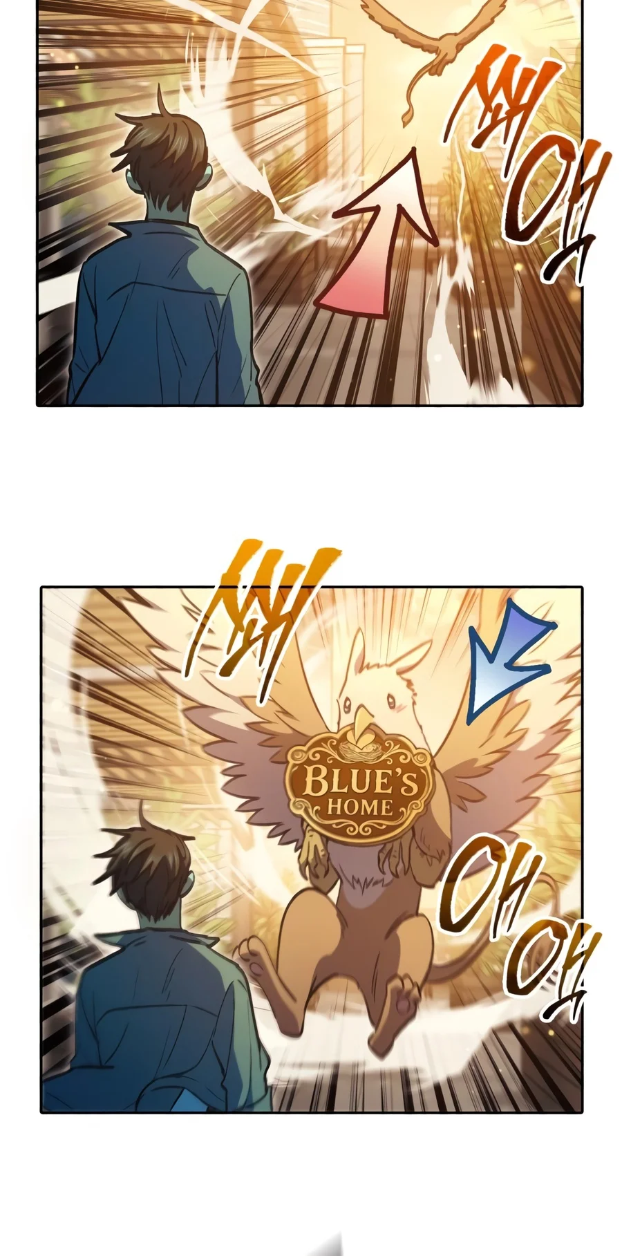 The S-Classes That I Raised Chapter 185 - Page 21