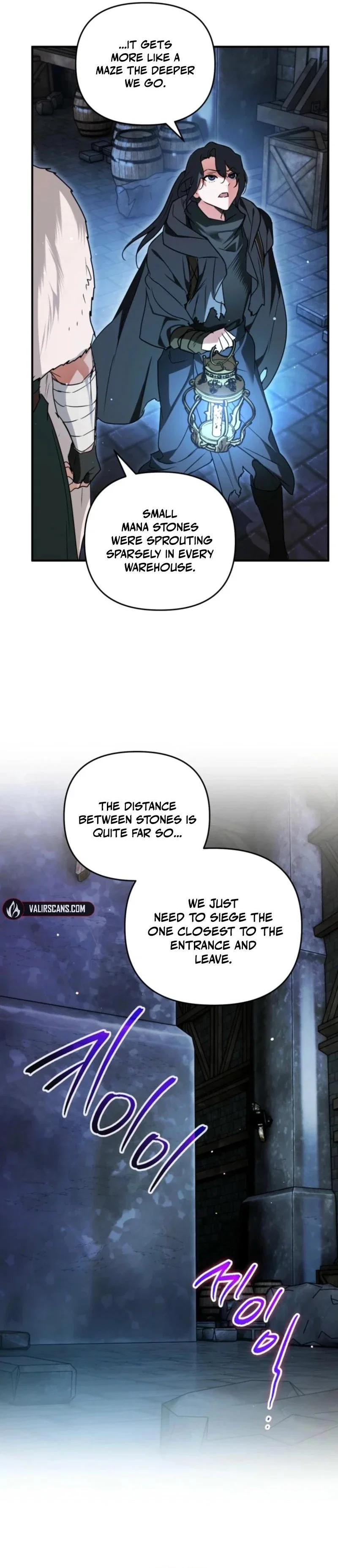 The Secretly Strong Child is Looking for Her Dad Chapter 7 - Page 18