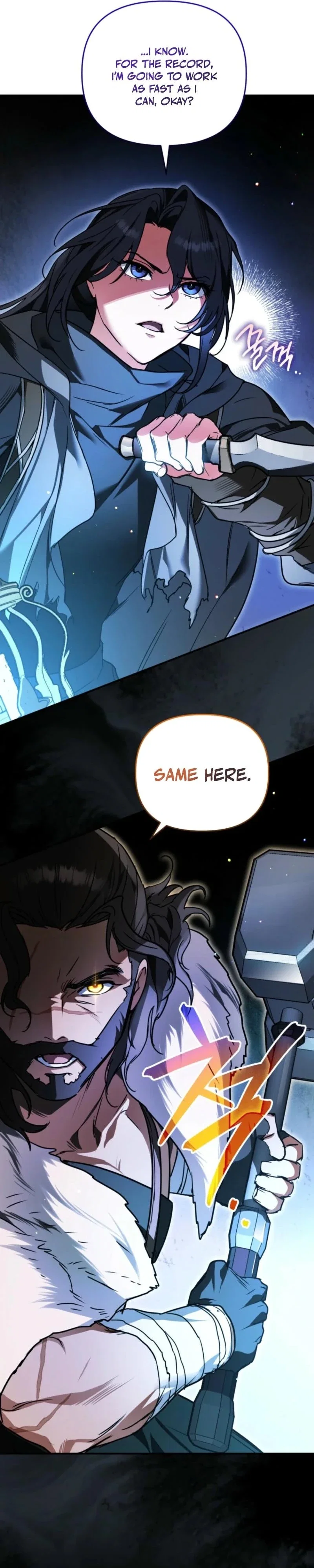 The Secretly Strong Child is Looking for Her Dad Chapter 7 - Page 19