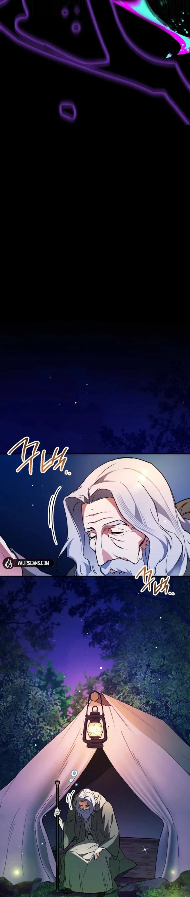 The Secretly Strong Child is Looking for Her Dad Chapter 7 - Page 23
