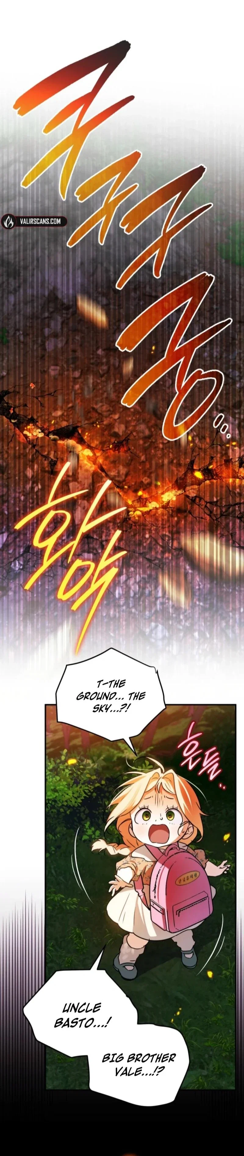 The Secretly Strong Child is Looking for Her Dad Chapter 7 - Page 26