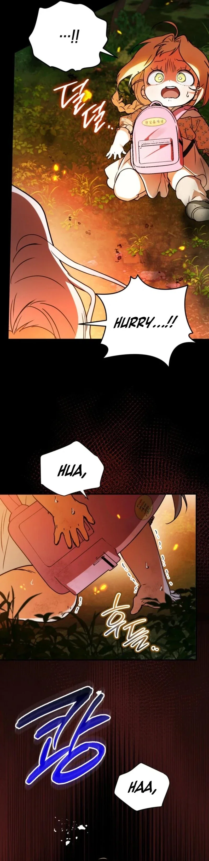 The Secretly Strong Child is Looking for Her Dad Chapter 7 - Page 32