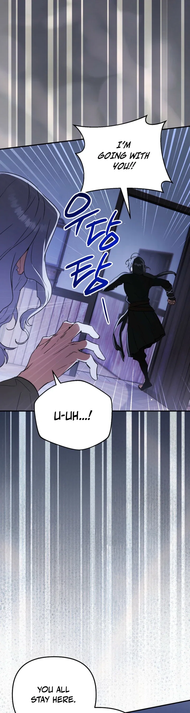 The Secretly Strong Child is Looking for Her Dad Chapter 40 - Page 2