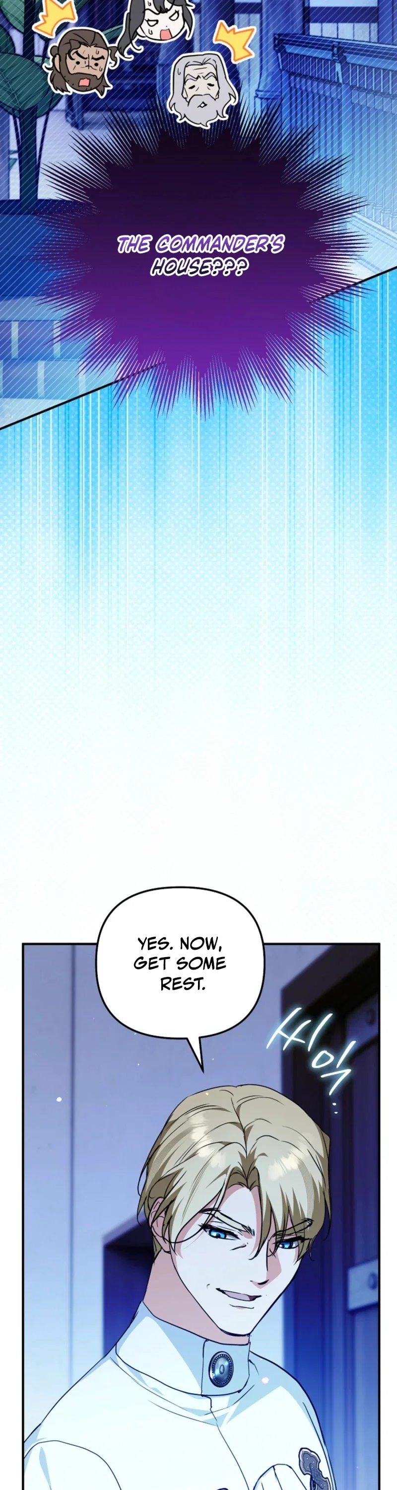The Secretly Strong Child is Looking for Her Dad Chapter 40 - Page 18