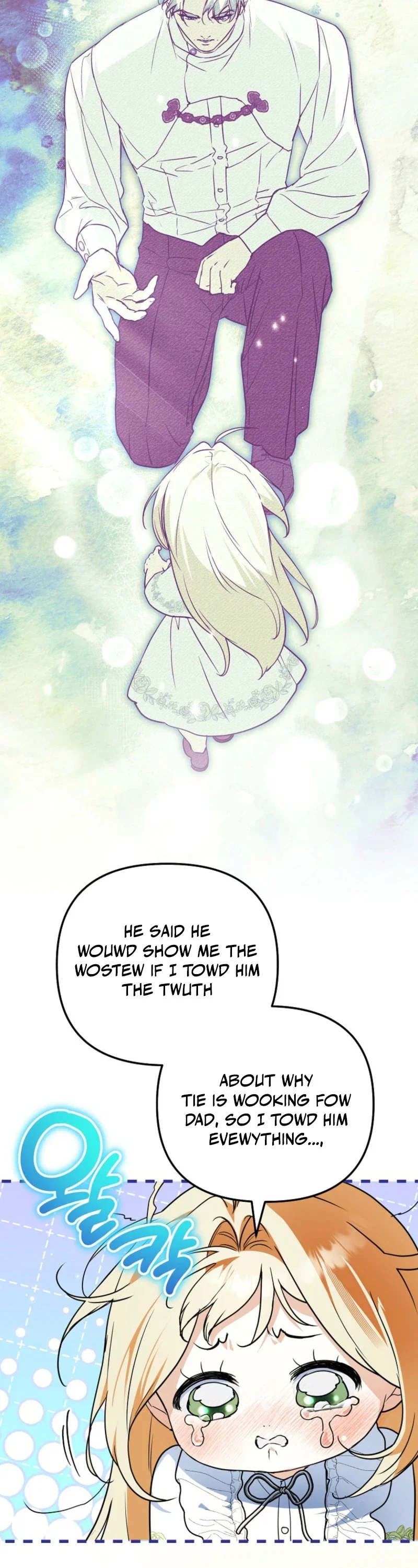 The Secretly Strong Child is Looking for Her Dad Chapter 40 - Page 22