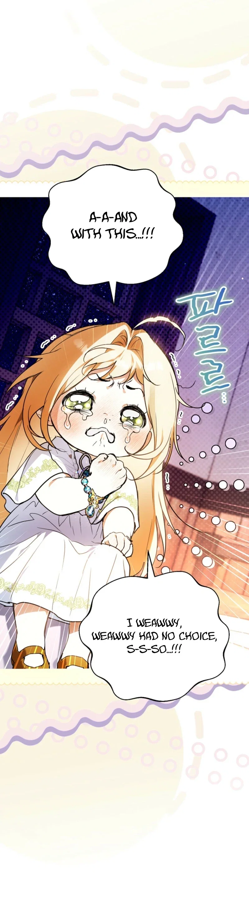 The Secretly Strong Child is Looking for Her Dad Chapter 40 - Page 23