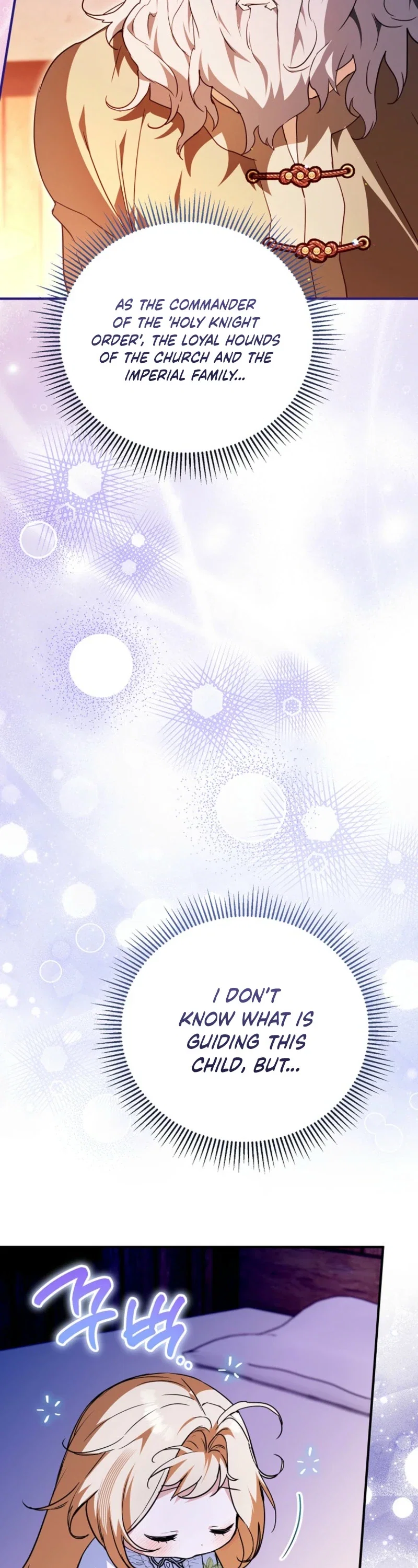 The Secretly Strong Child is Looking for Her Dad Chapter 40 - Page 42