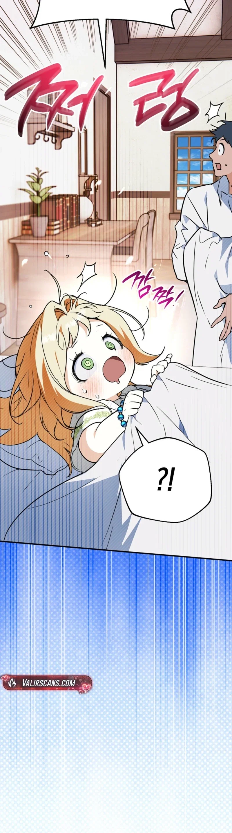 The Secretly Strong Child is Looking for Her Dad Chapter 40 - Page 53