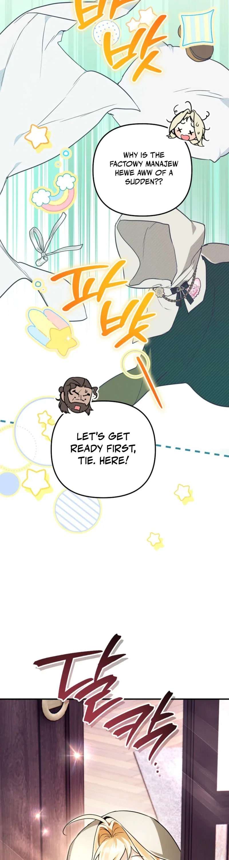 The Secretly Strong Child is Looking for Her Dad Chapter 40 - Page 55