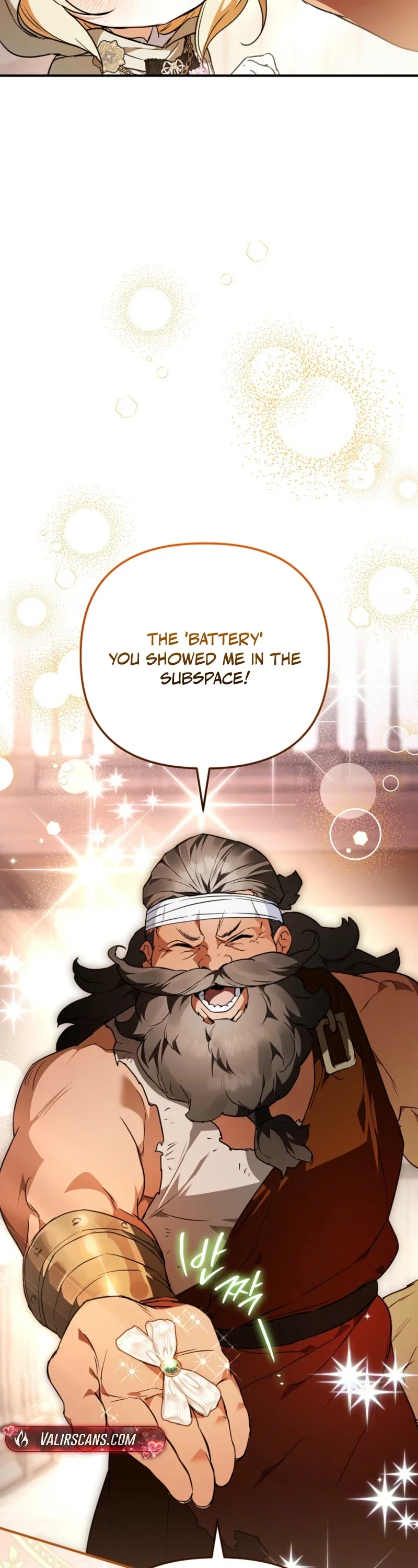 The Secretly Strong Child is Looking for Her Dad Chapter 40 - Page 57