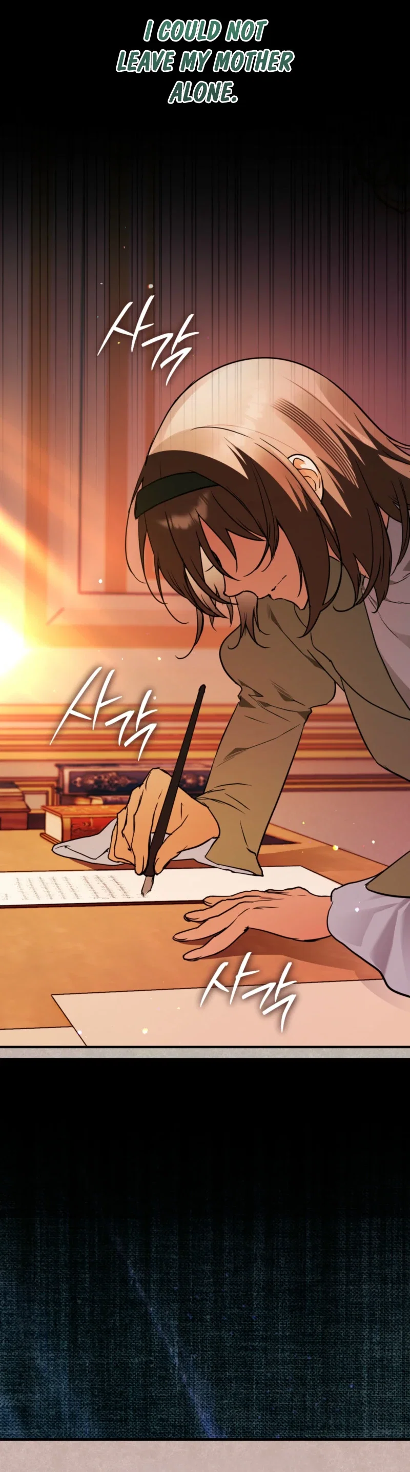 The Secretly Strong Child is Looking for Her Dad Chapter 48 - Page 9