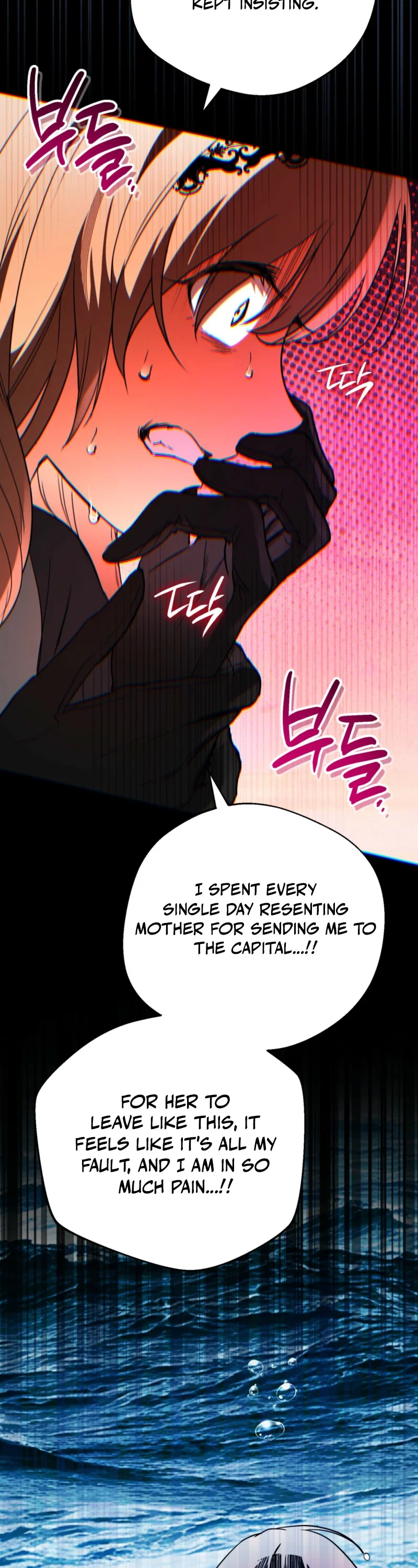 The Secretly Strong Child is Looking for Her Dad Chapter 48 - Page 39