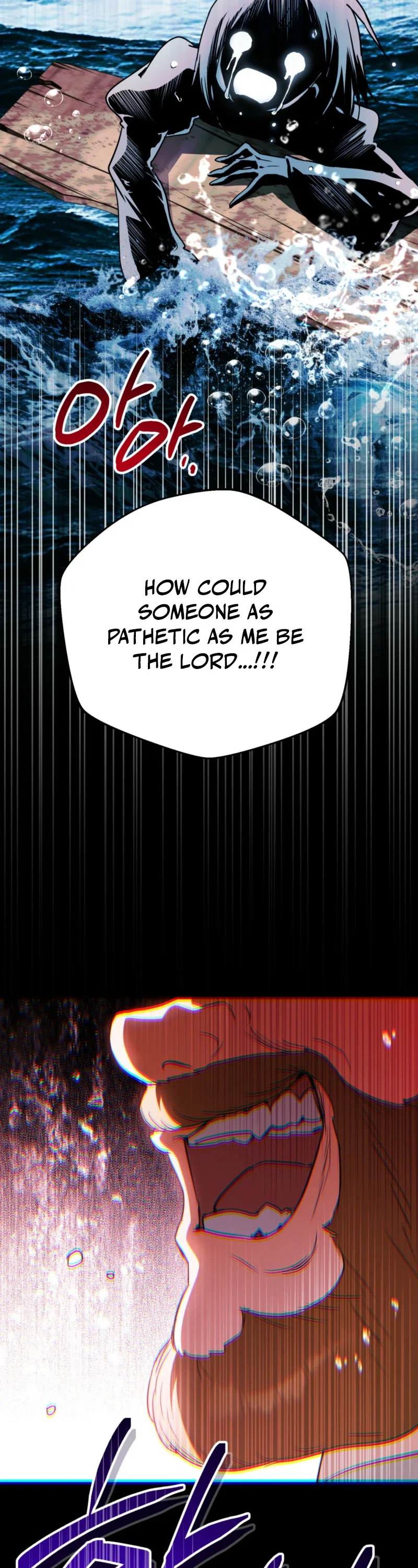 The Secretly Strong Child is Looking for Her Dad Chapter 48 - Page 40