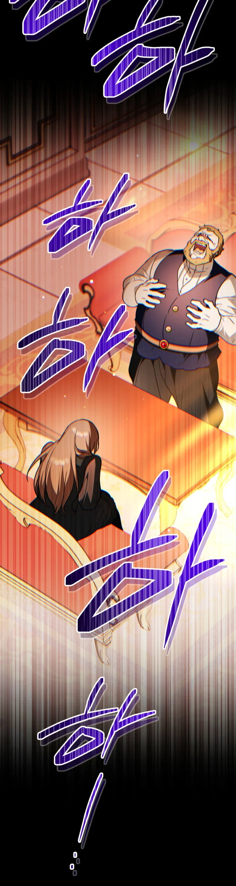 The Secretly Strong Child is Looking for Her Dad Chapter 48 - Page 41
