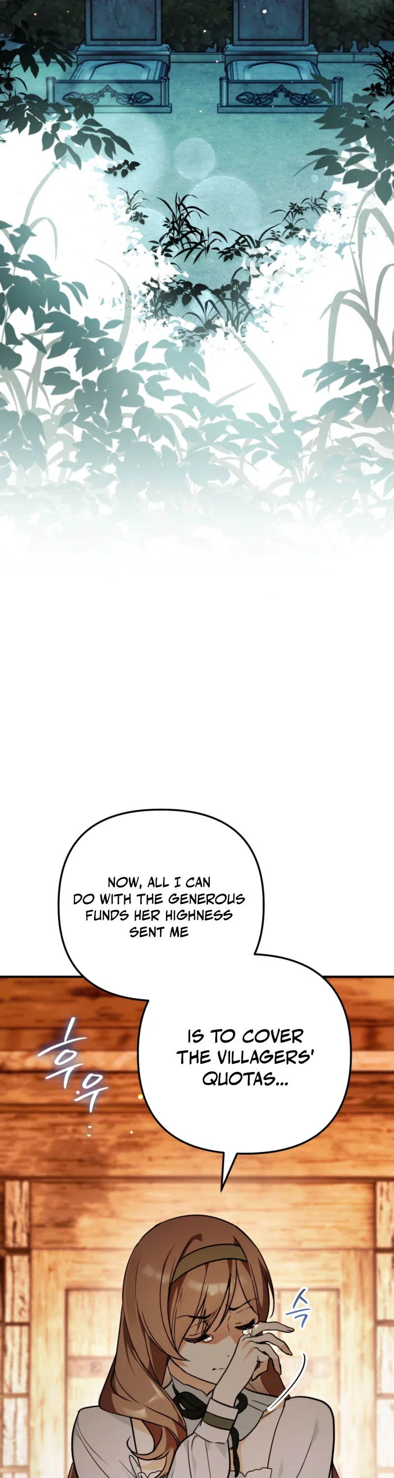 The Secretly Strong Child is Looking for Her Dad Chapter 48 - Page 47