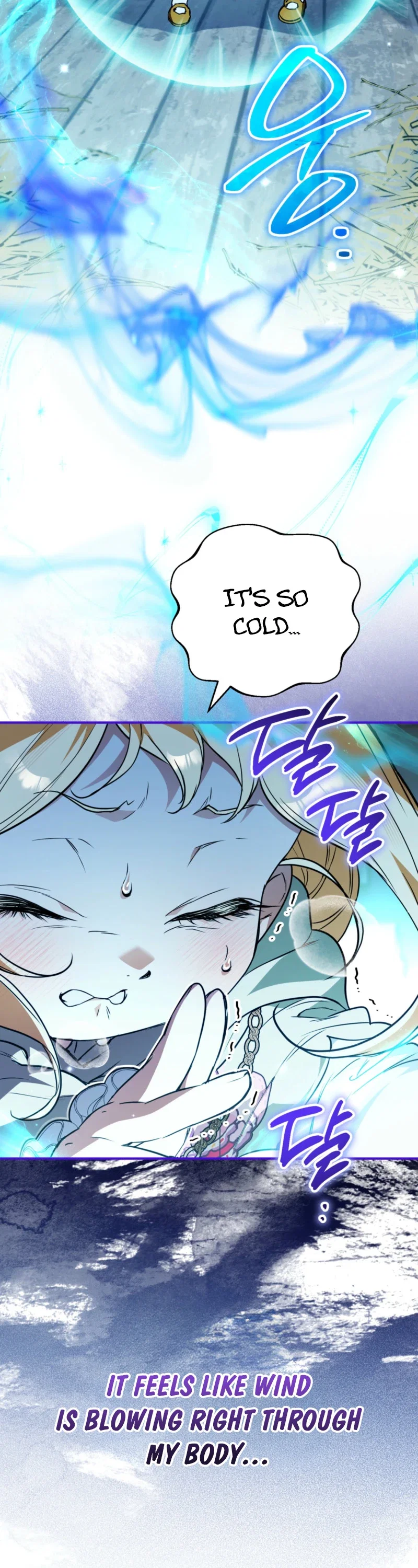 The Secretly Strong Child is Looking for Her Dad Chapter 52 - Page 3