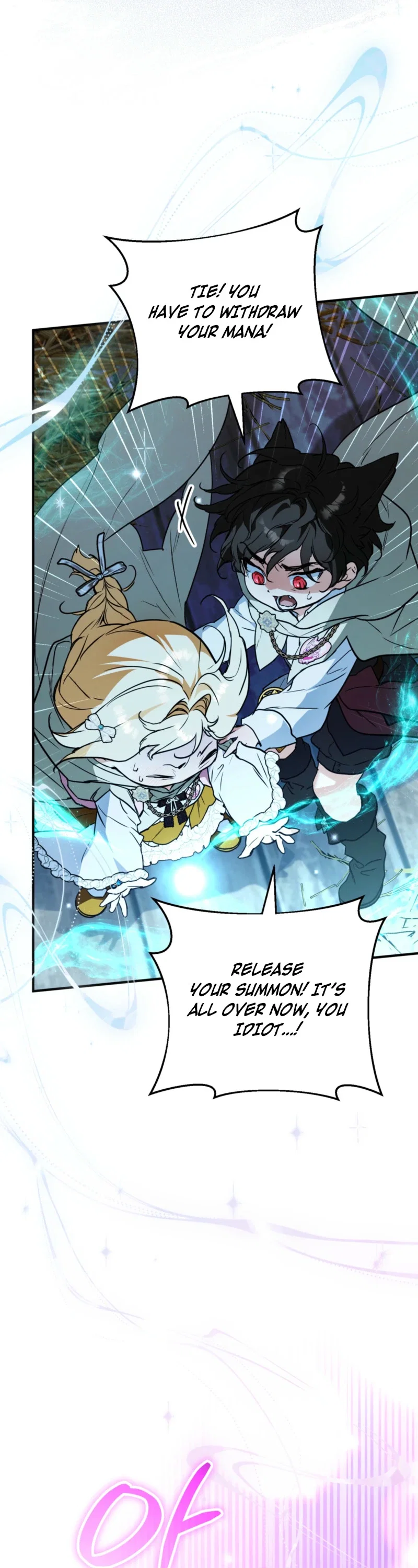 The Secretly Strong Child is Looking for Her Dad Chapter 52 - Page 4