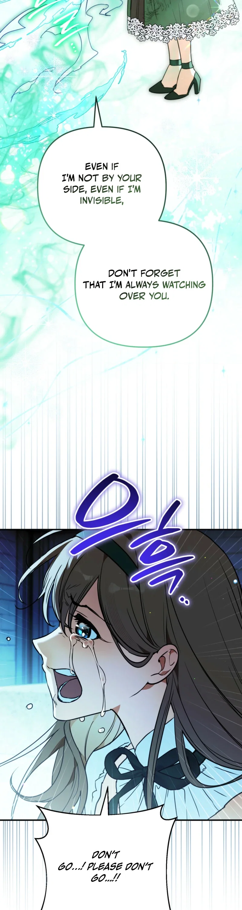 The Secretly Strong Child is Looking for Her Dad Chapter 52 - Page 11