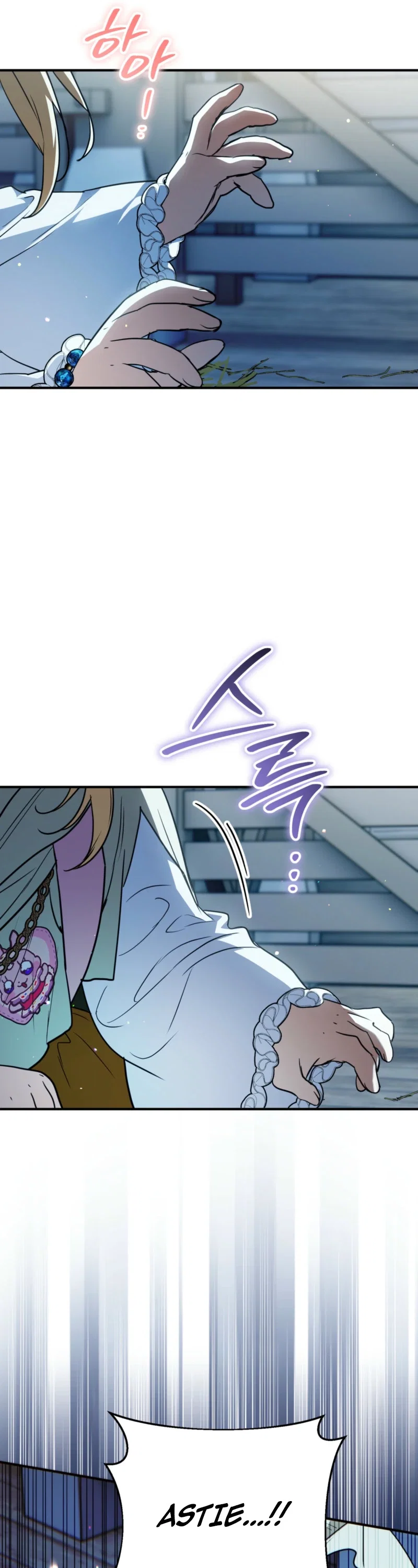 The Secretly Strong Child is Looking for Her Dad Chapter 52 - Page 15