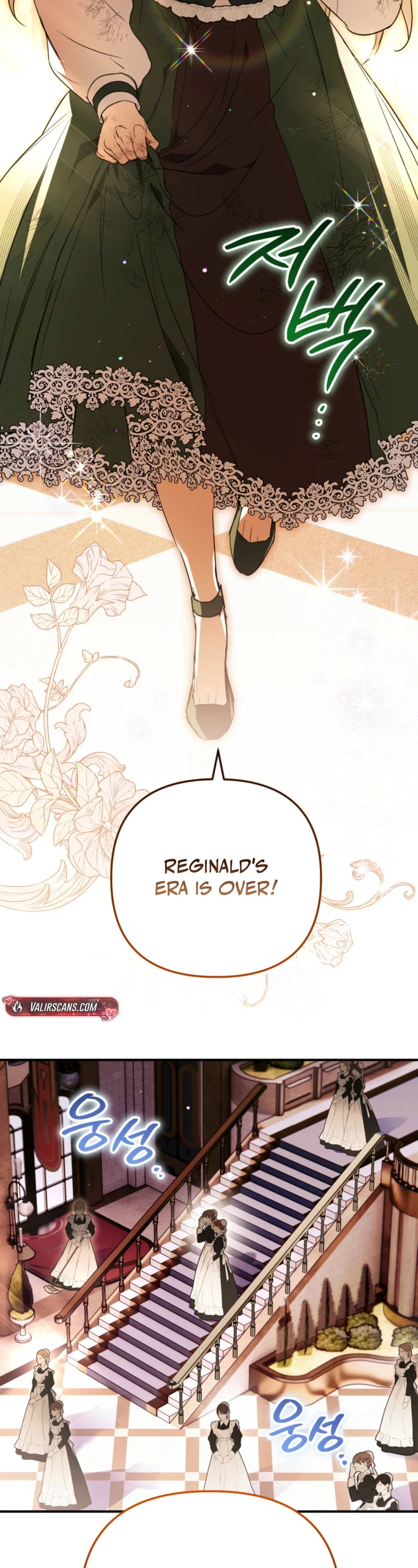 The Secretly Strong Child is Looking for Her Dad Chapter 52 - Page 26