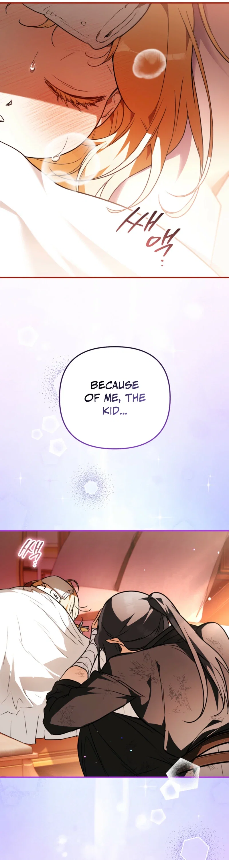 The Secretly Strong Child is Looking for Her Dad Chapter 52 - Page 49