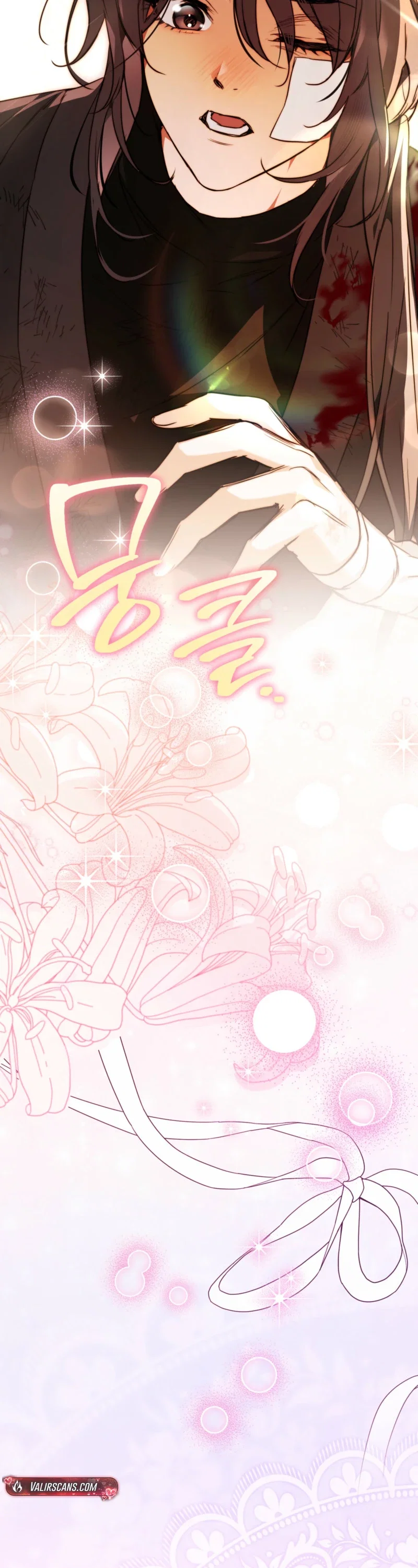 The Secretly Strong Child is Looking for Her Dad Chapter 52 - Page 54